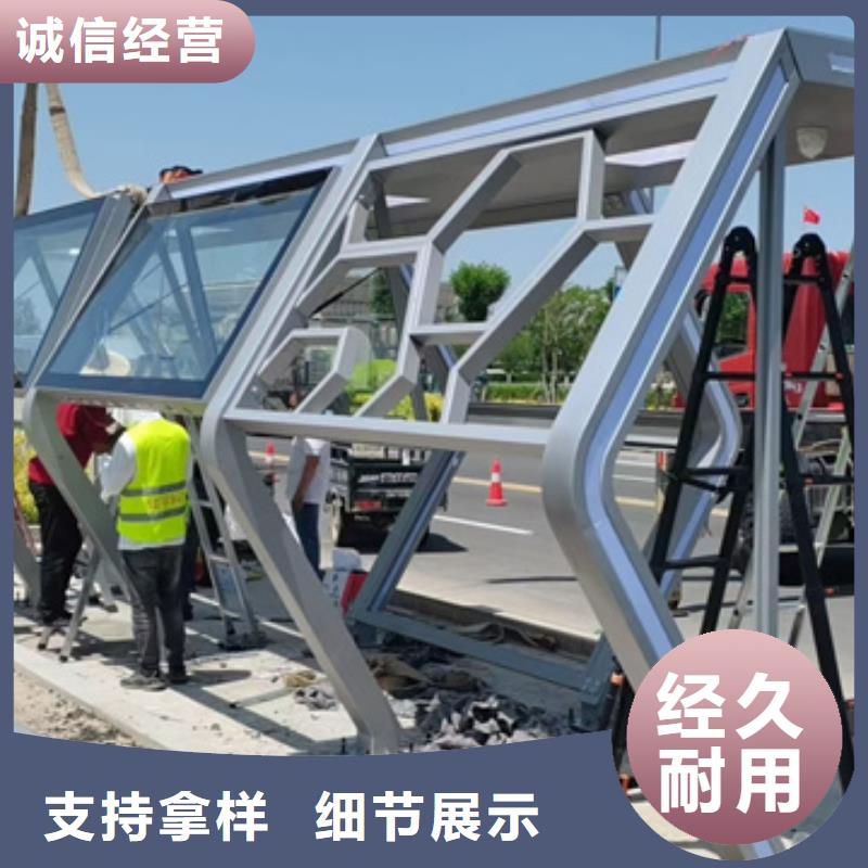 仿古候车亭直销价格