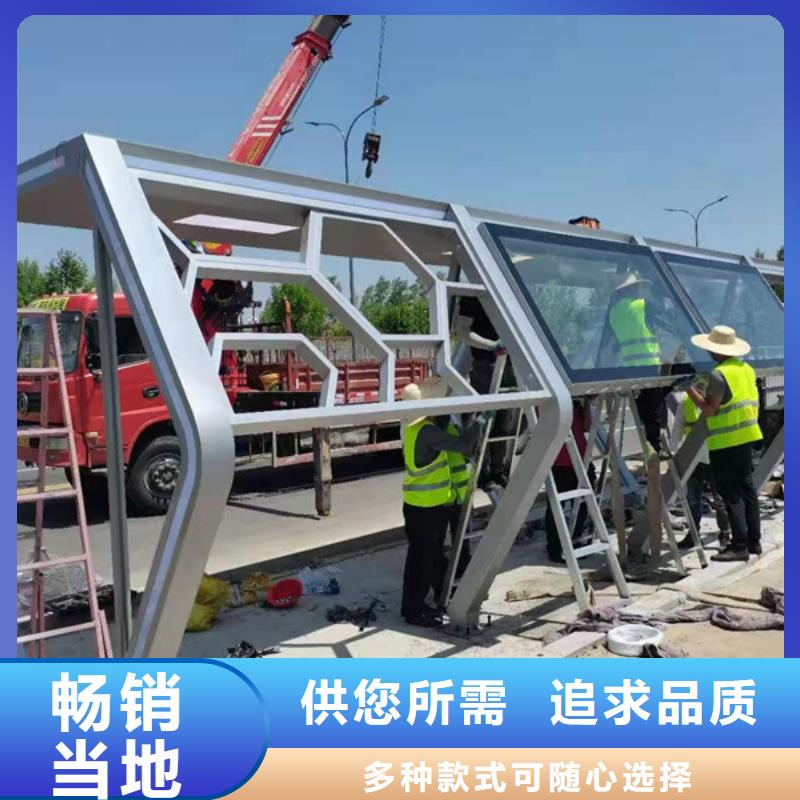 智能候车亭量大从优