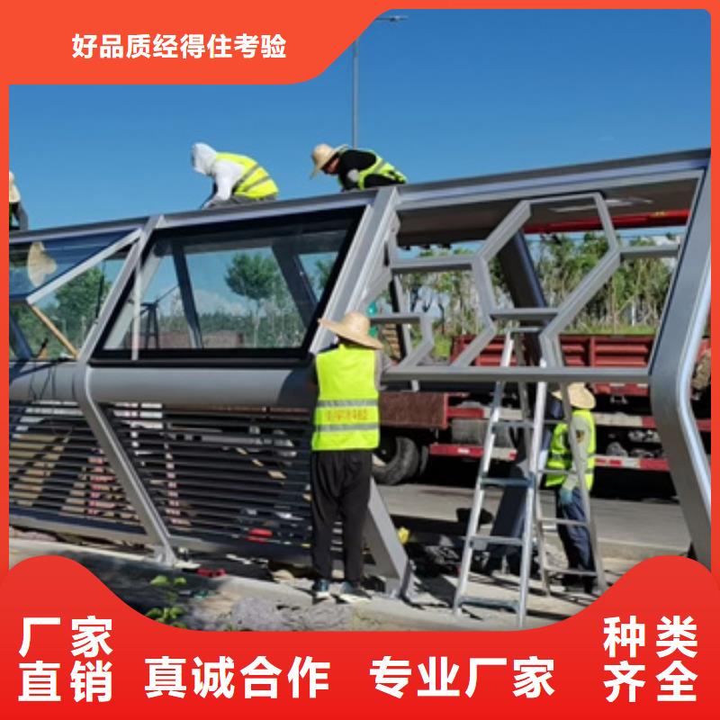 户外候车亭施工队伍