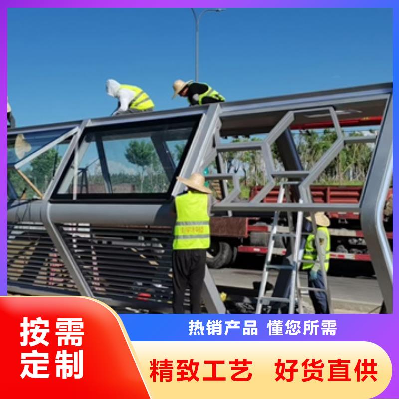 滚动灯箱候车亭免费咨询
