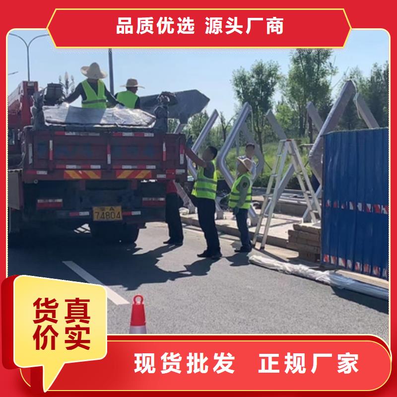 现代候车亭售后无忧