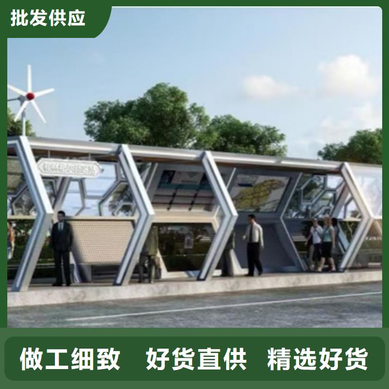 不锈钢公交站台候车亭发货及时