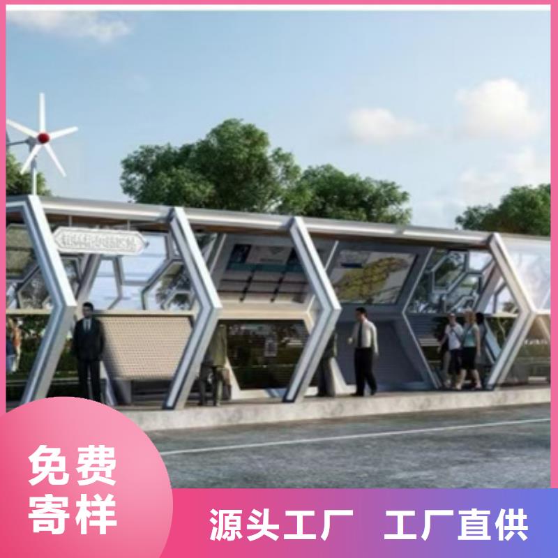 滚动灯箱候车亭实力雄厚