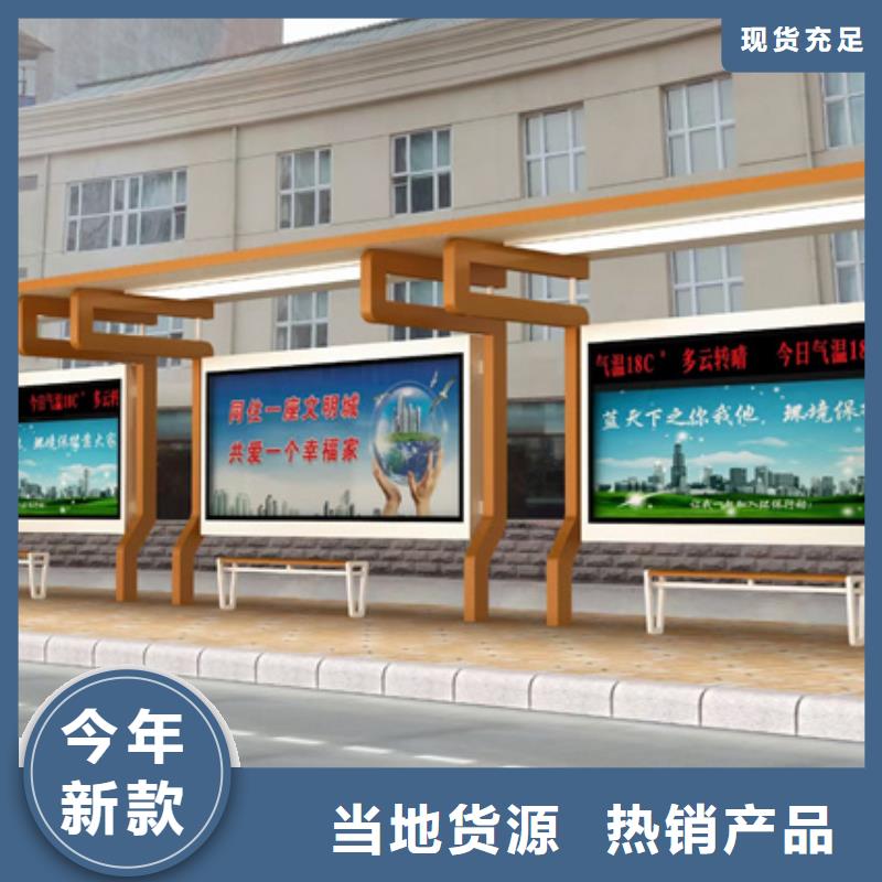 候车亭灯箱性价比高