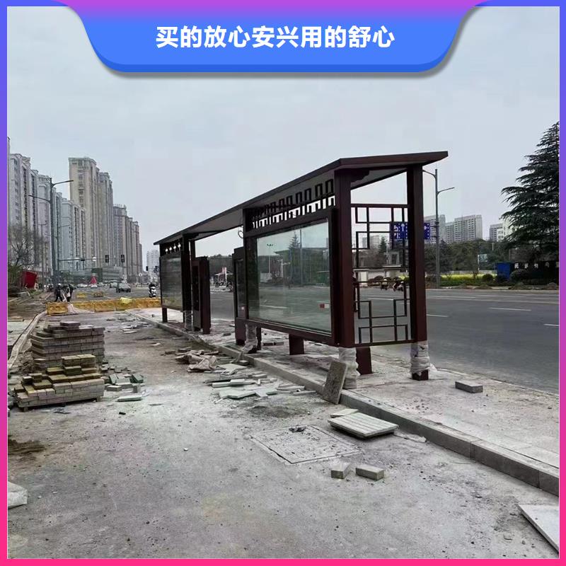 异型公交站台候车亭直销价格