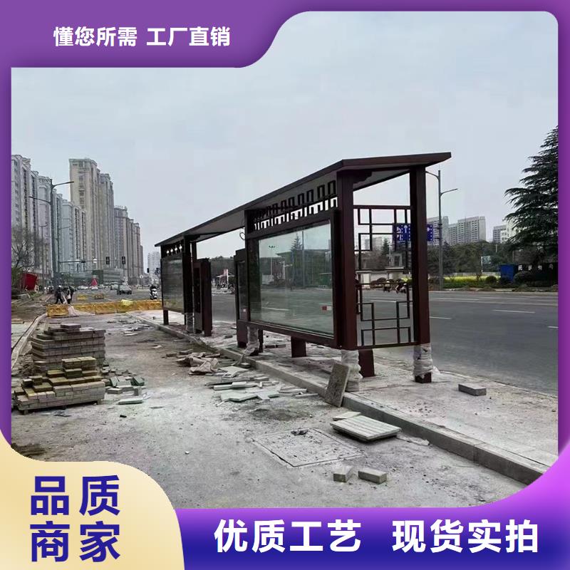 不锈钢候车亭免费咨询