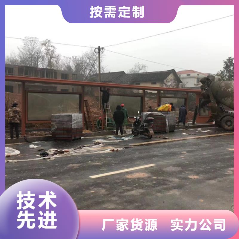 不锈钢候车亭质量可靠
