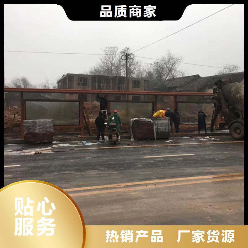 学校候车亭品质过关