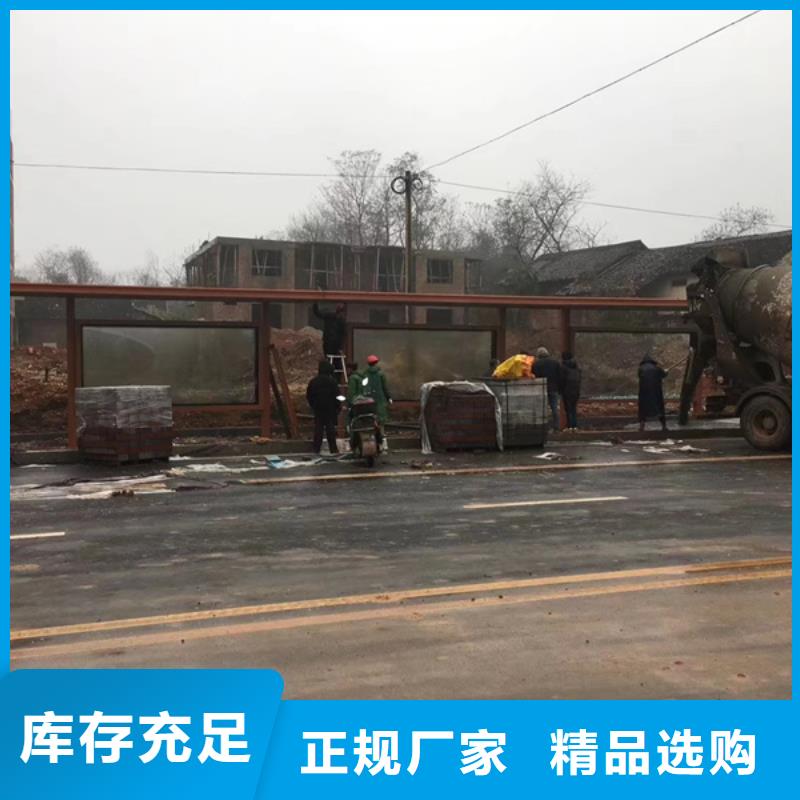 电子站牌候车亭实力雄厚