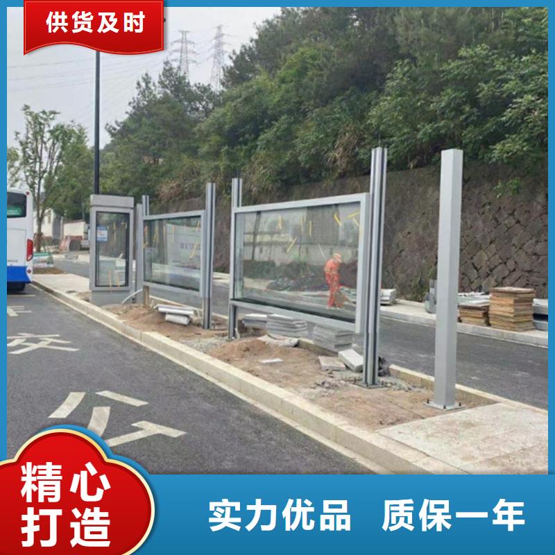 滚动灯箱候车亭实力雄厚