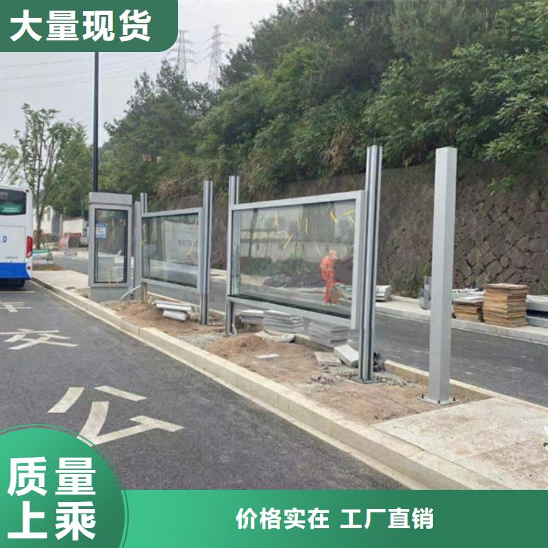 仿古候车亭全国发货
