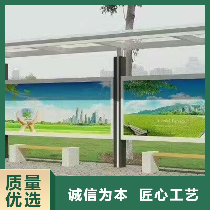 铝合金公交站台候车亭出厂价格