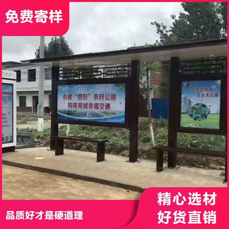 户外候车亭施工队伍