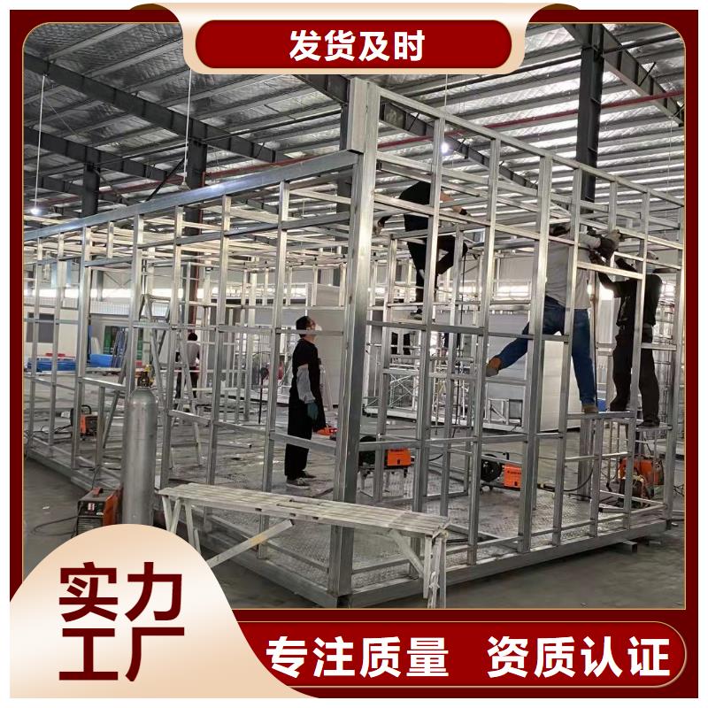 垃圾分类亭-户外值班门卫室定制零售批发