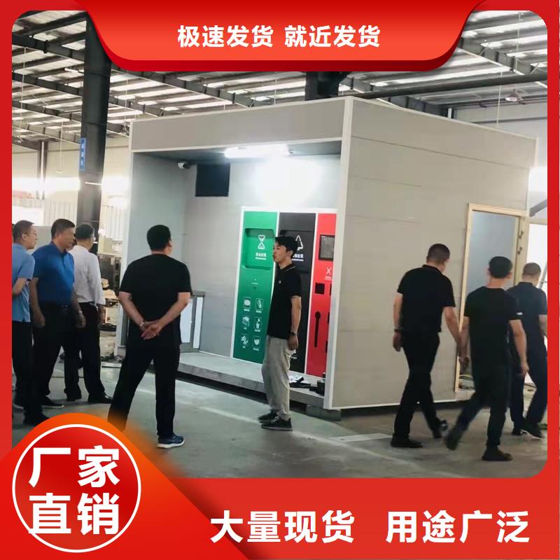 学校垃圾分类亭垃圾房实力雄厚