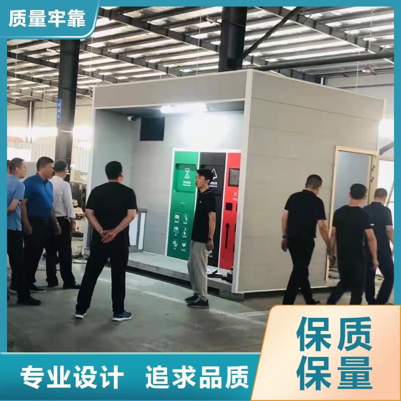 可回收垃圾箱分类亭厂家