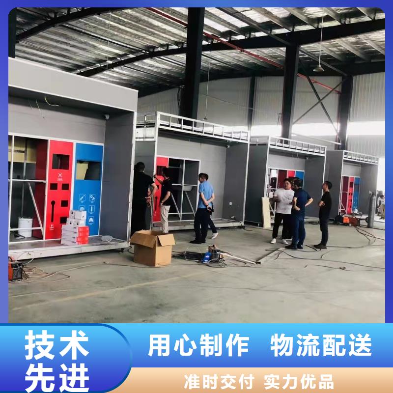 环卫垃圾分类亭垃圾房发货及时