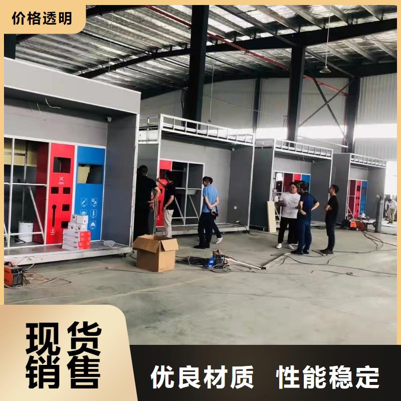 
学校垃圾分类亭信赖