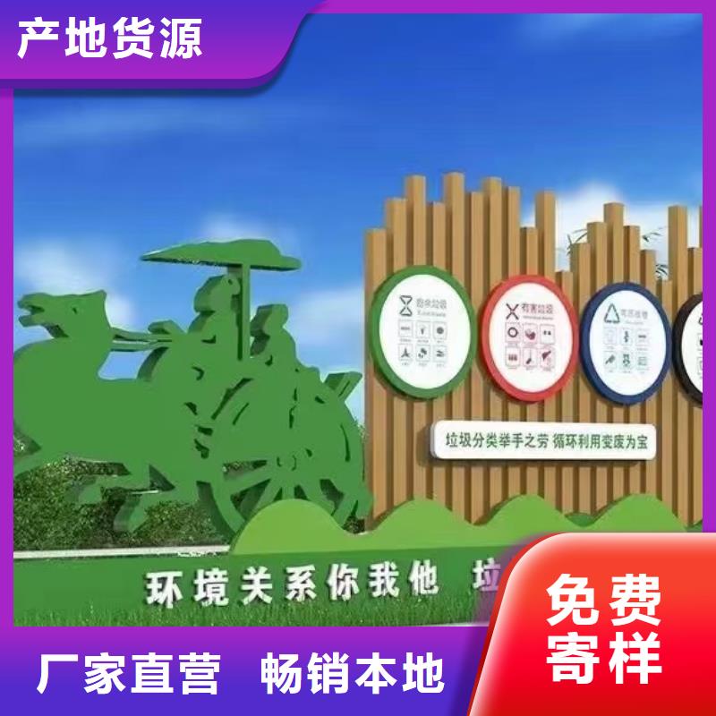 小区垃圾分类亭垃圾房畅销全国
