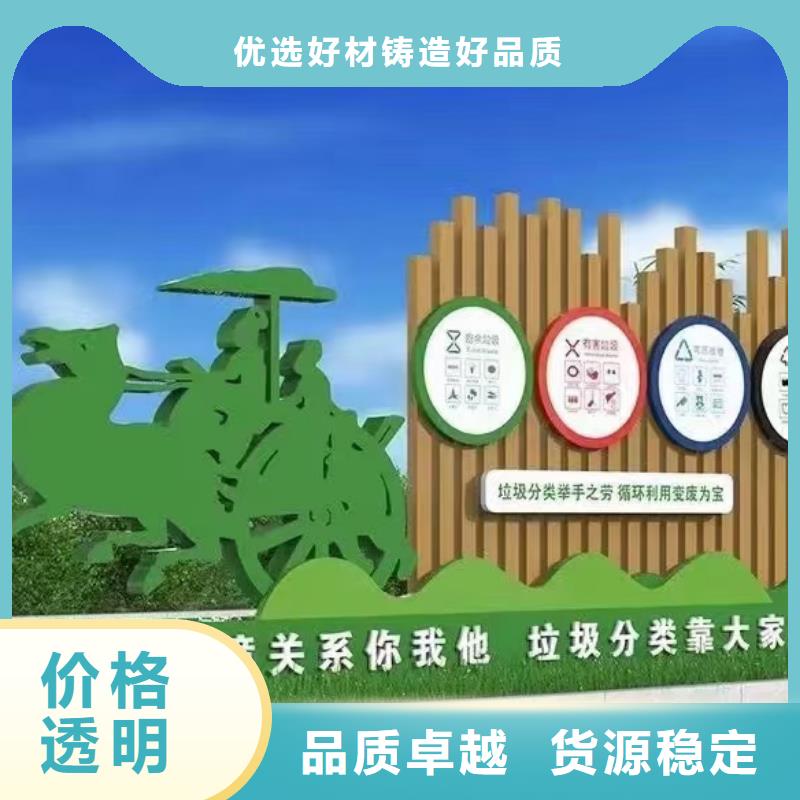学校垃圾分类亭垃圾房实力雄厚