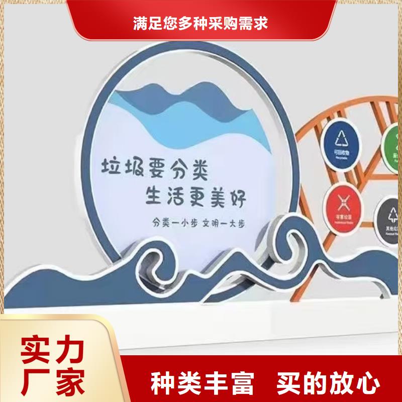 不锈钢垃圾分类亭垃圾房性价比高