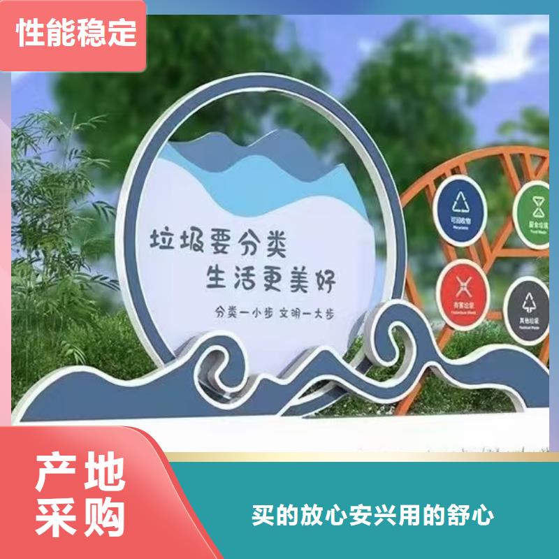 垃圾分类亭学校警务联防岗亭专业生产品质保证
