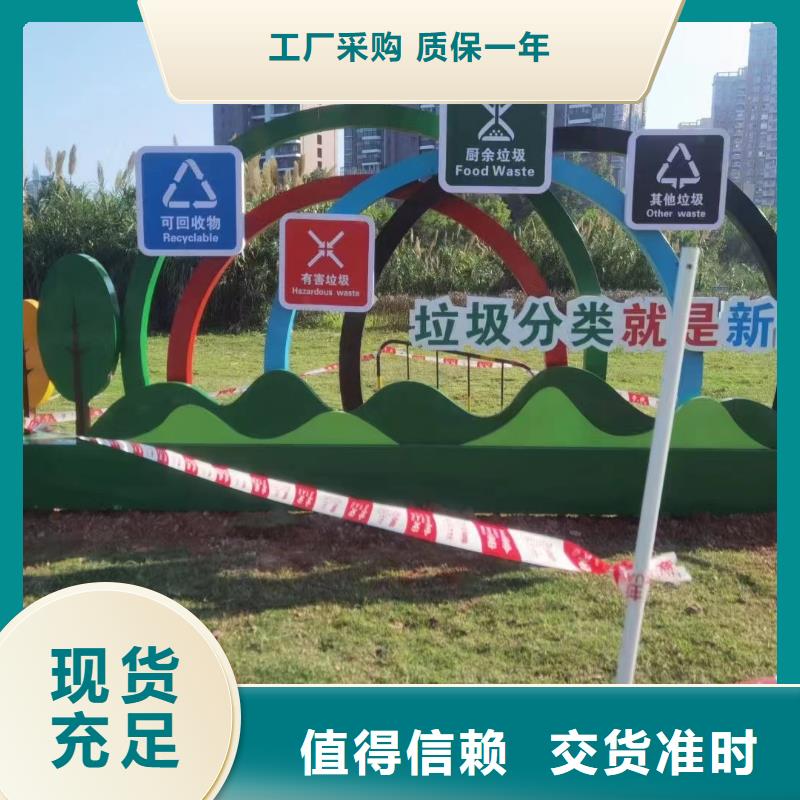 垃圾分类亭学校警务联防岗亭专业生产品质保证