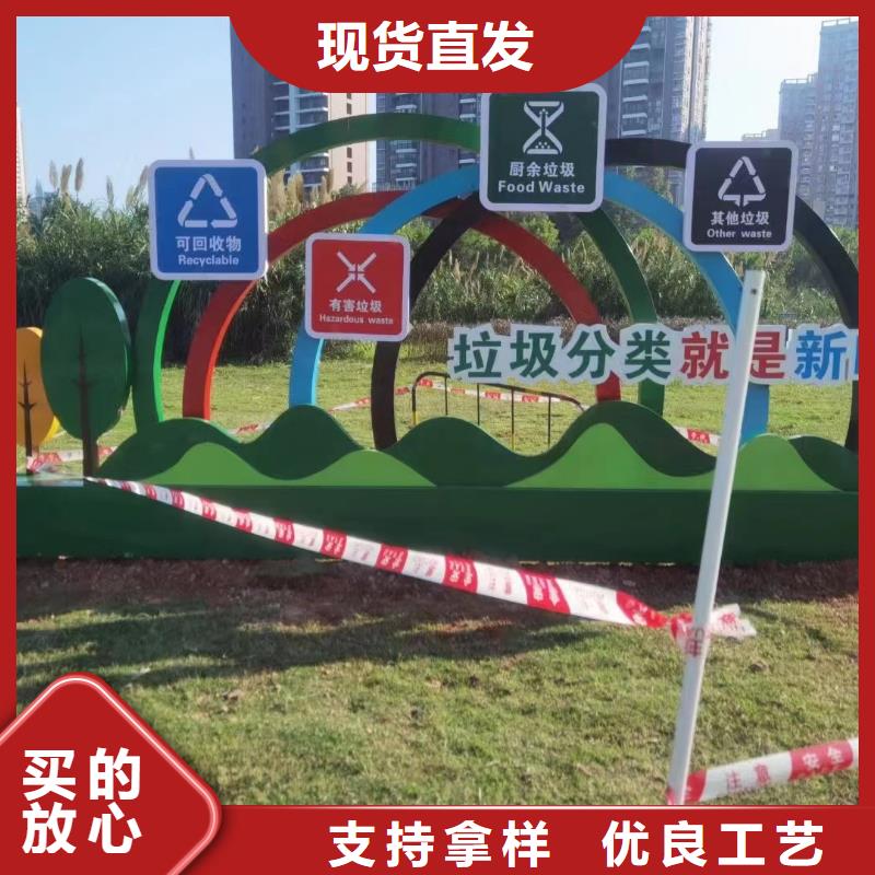 小区垃圾分类亭垃圾房信赖