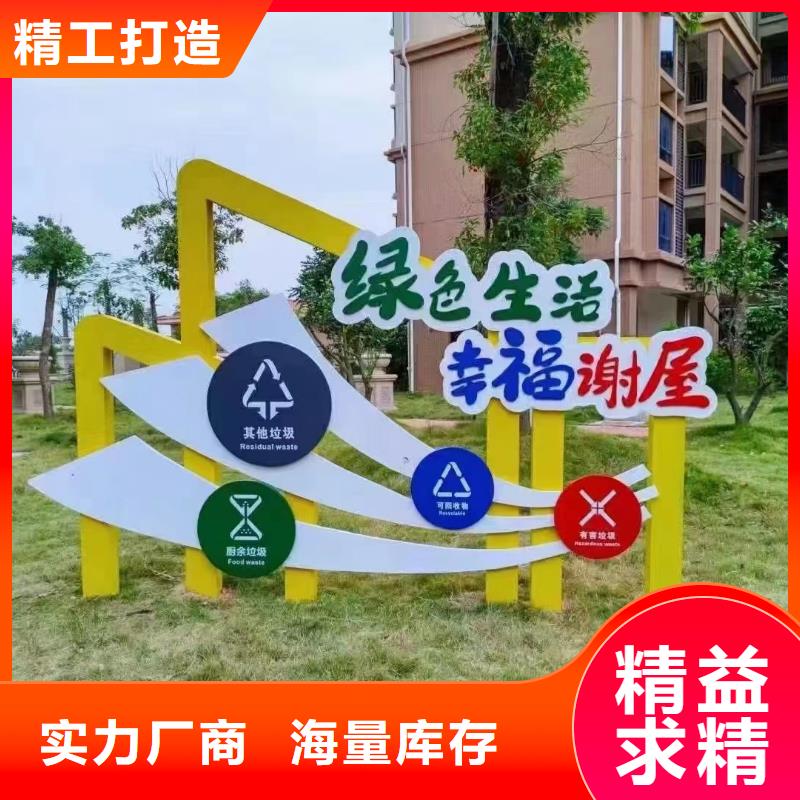 垃圾分类亭警卫治安亭厂家实力雄厚