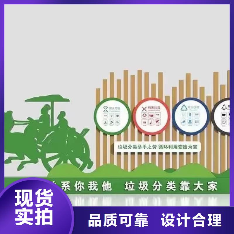 环卫垃圾分类亭垃圾房性价比高