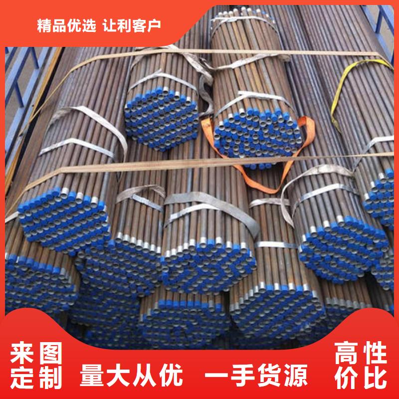 声测管54厂家