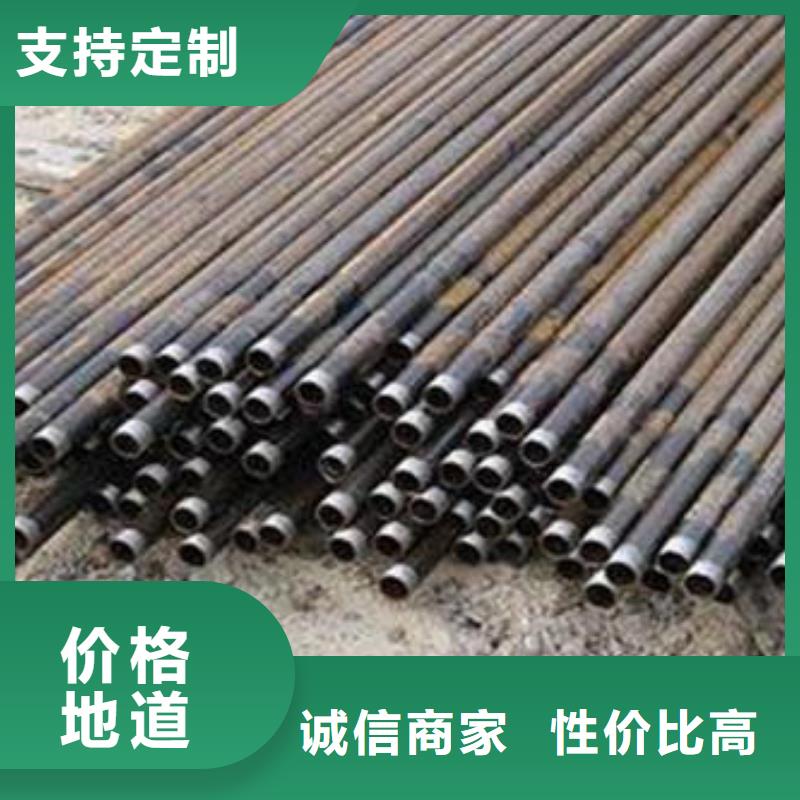 60直径声测管厂家壁厚均匀