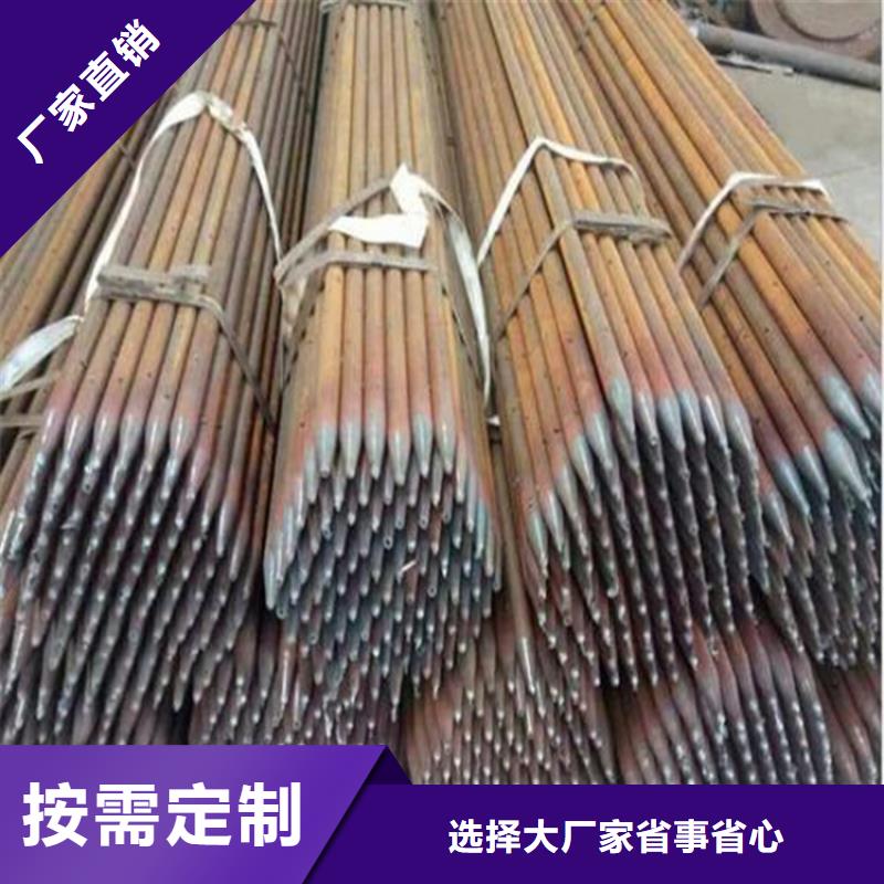 50外径声测管厂家物流配送