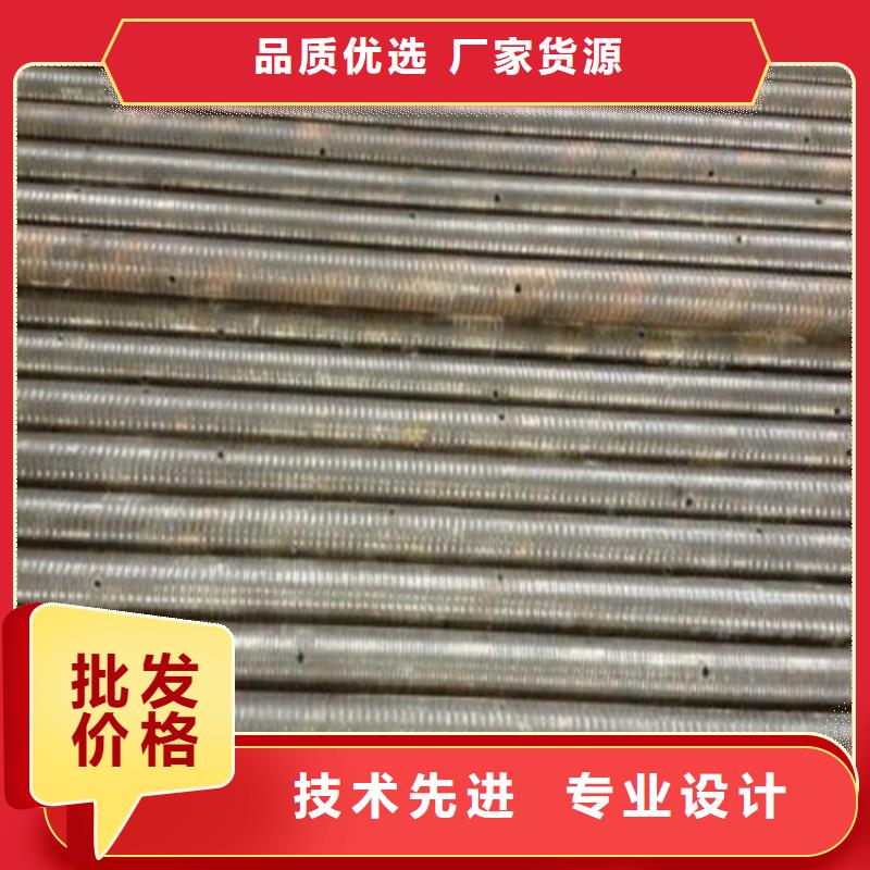 声测管生产厂家源头工厂