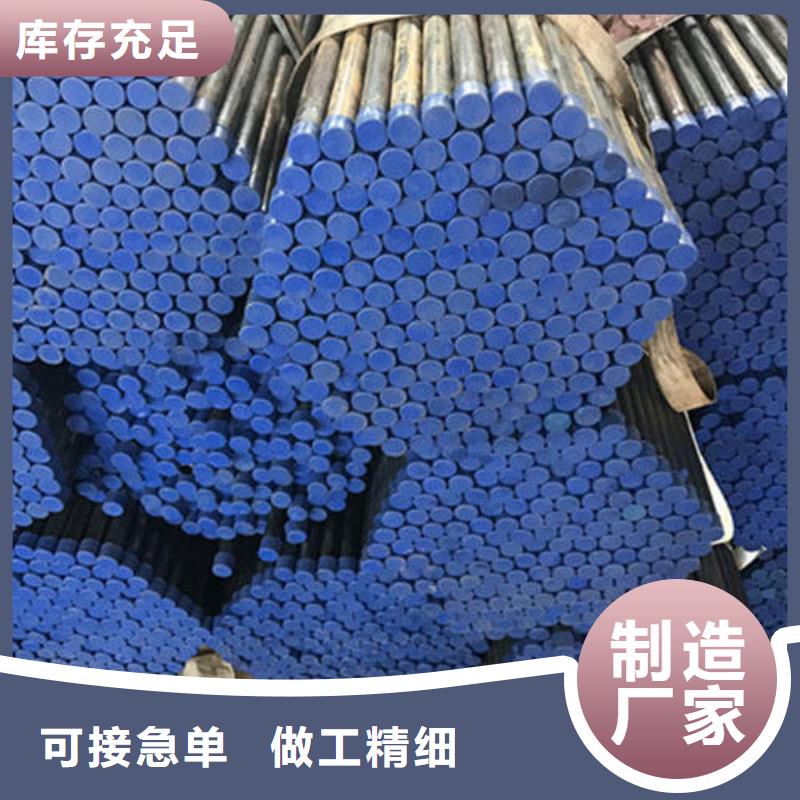 液压声测管价格办事处