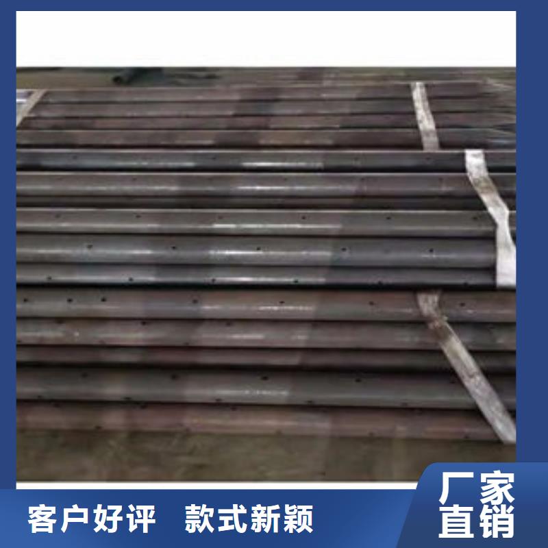 深圳市大工业区54声测管价格按需定制