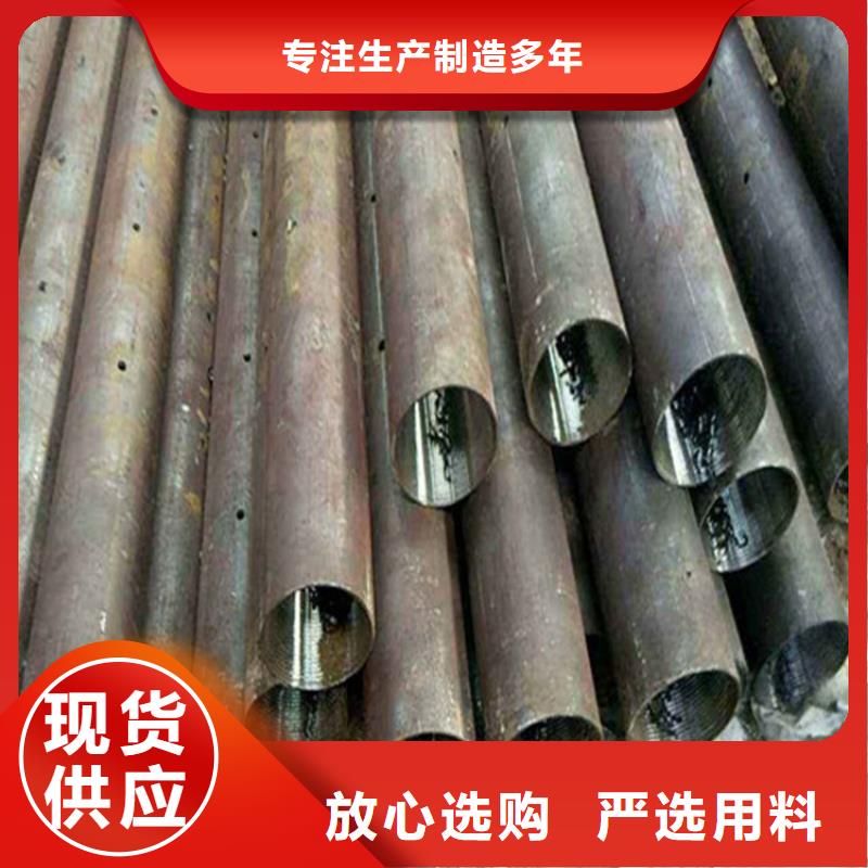 检测管现货厚壁管