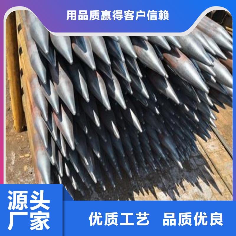 钢花管价格今日价钱