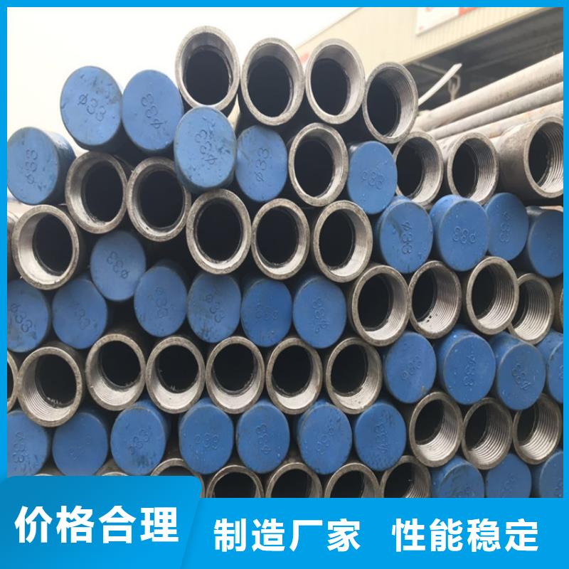 佛山西南街道桥梁声测管现货实体大厂现货现货