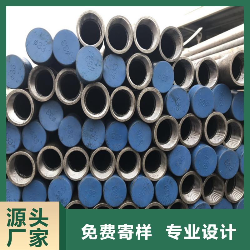 50声测管生产厂家品质靠谱