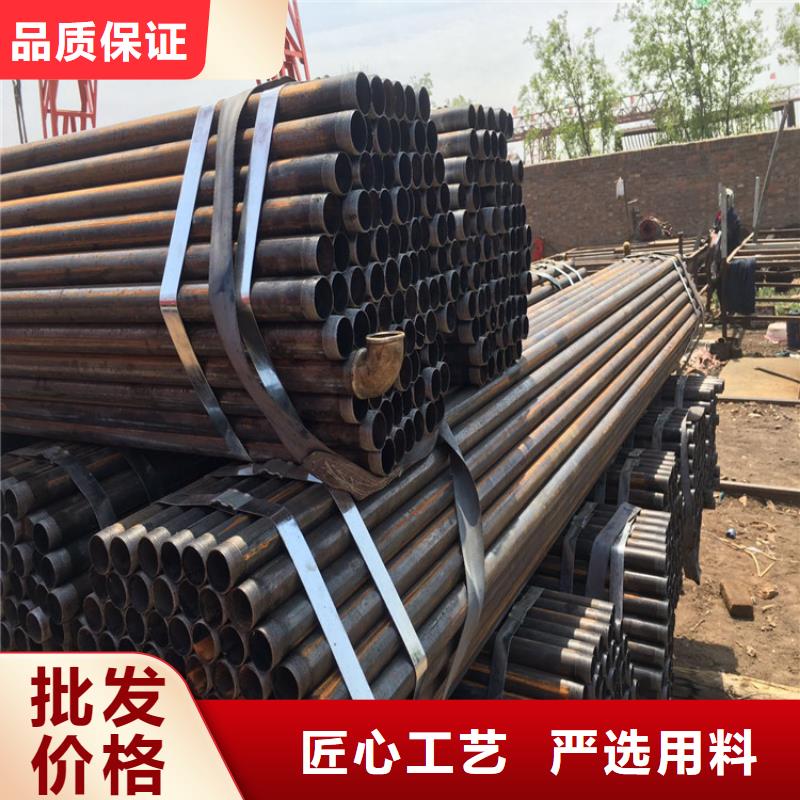 桥梁声测管生产厂家国标标准
