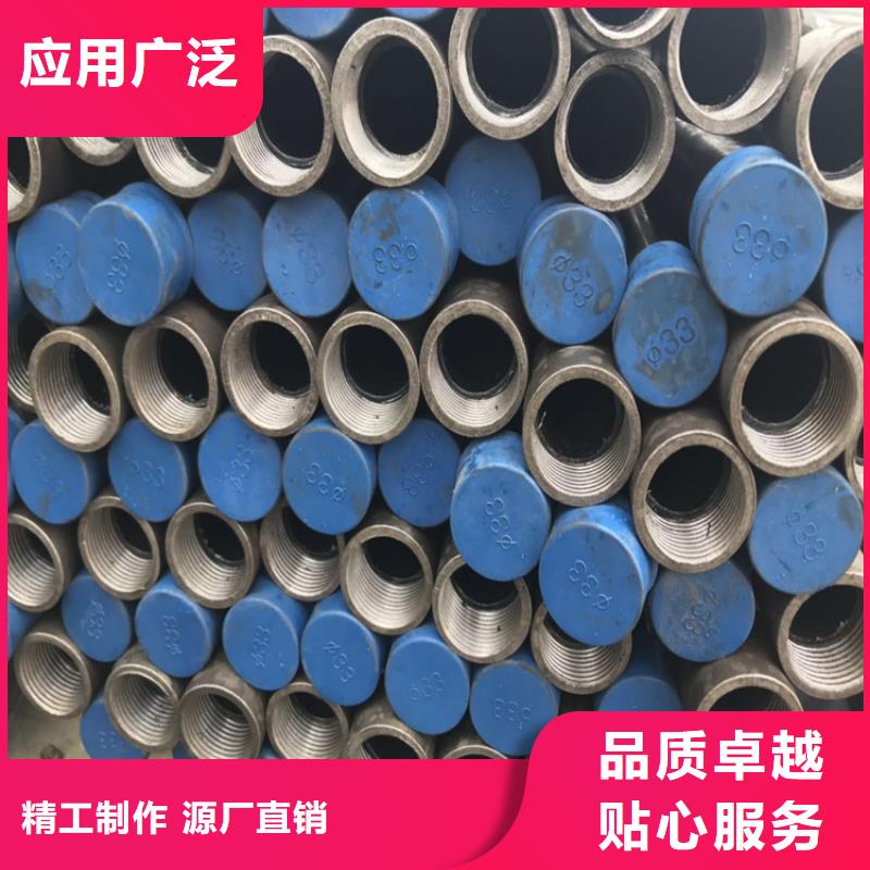 广东省佛山里水镇声测管现货马上装车