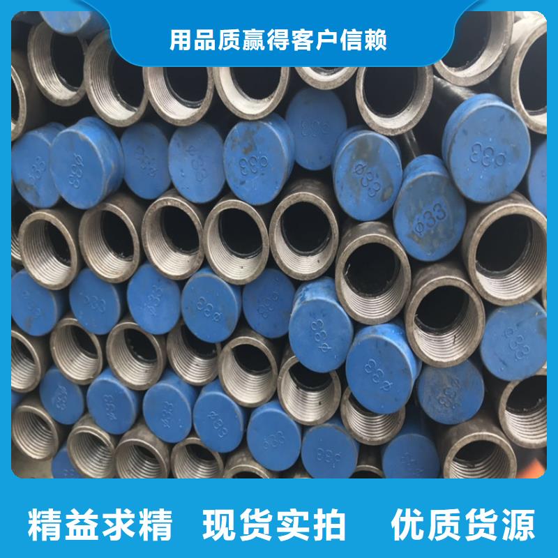 声测管现货生产