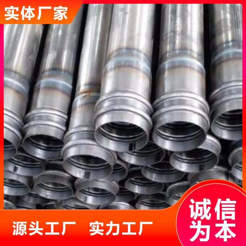 声测管生产厂家