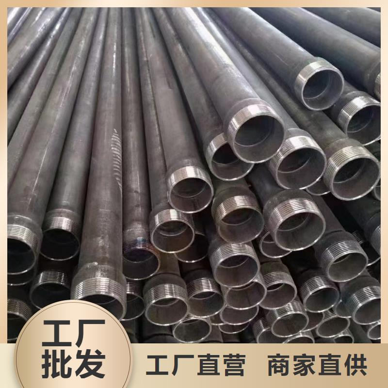 广东省梅华街道声测管57生产厂家工厂直营