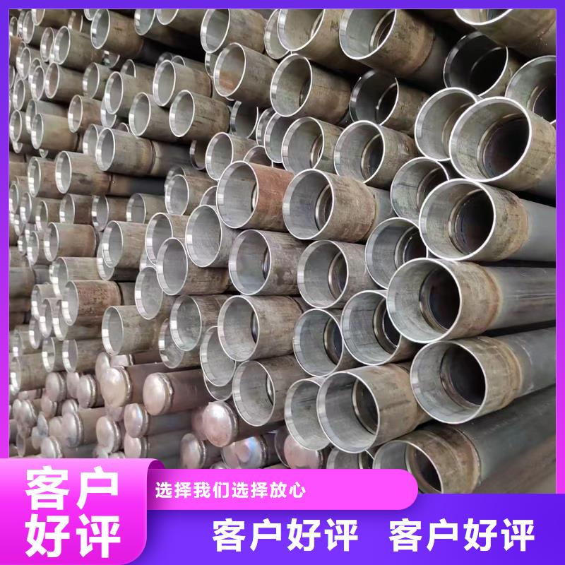 50声测管现货源头工厂