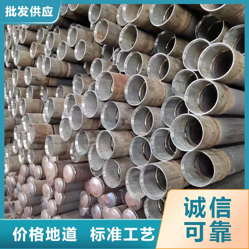 广东省西樵镇25注浆管价格品种多样