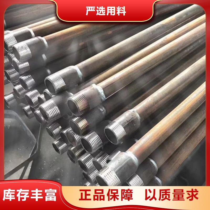 检测管现货厚壁管