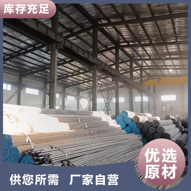 54声测管价格量大优惠