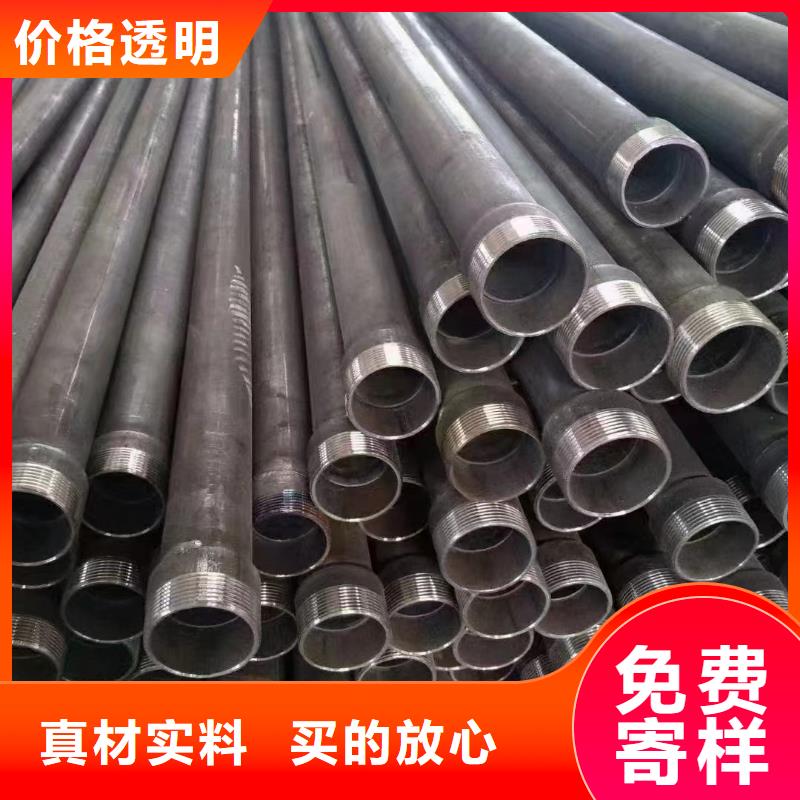 声测管50现货发货时间
